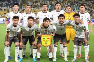 鲁媒：与其说国足被澳大利亚击败，不如说是自己的主动缴枪